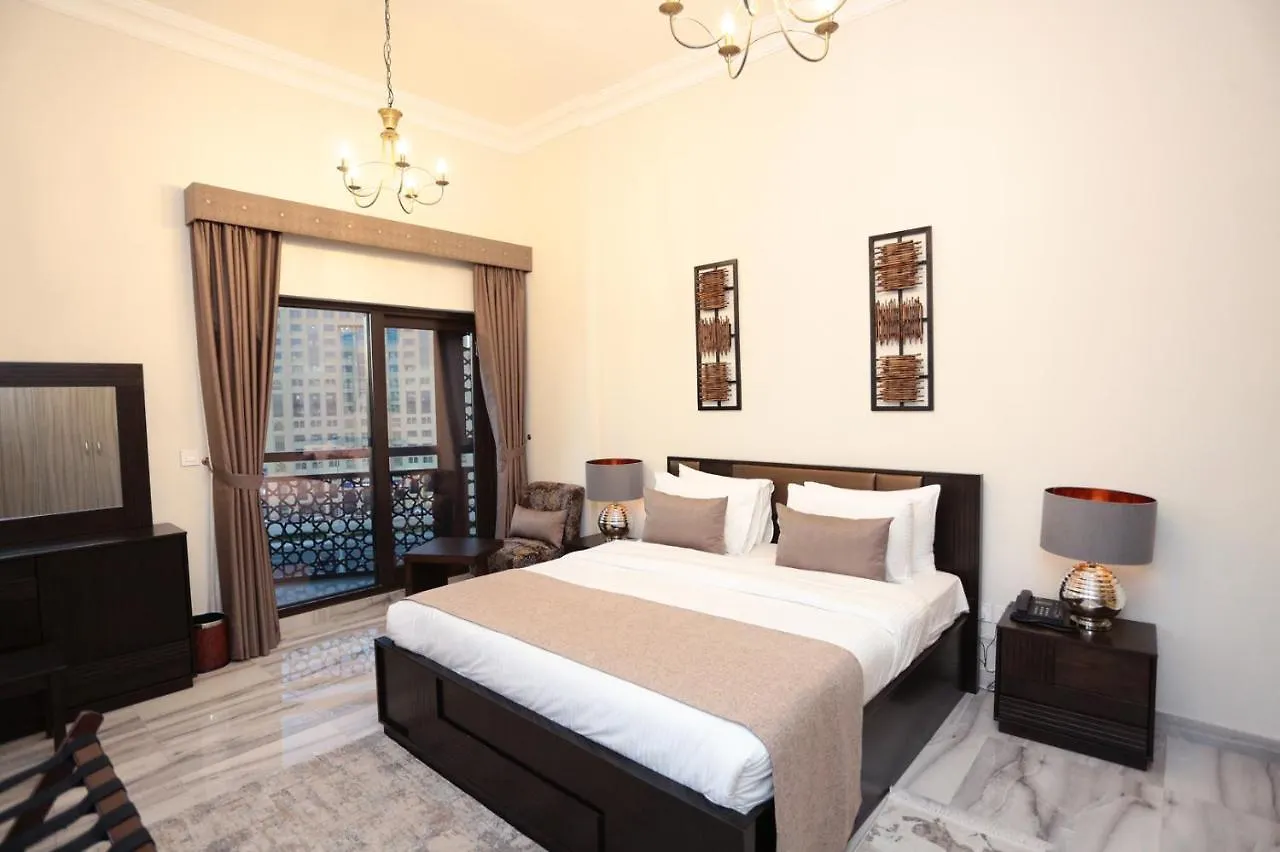 Marbella Holiday Homes Dubaï 0*,